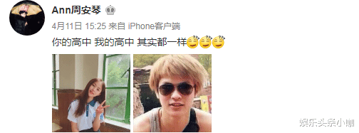 官宣|官宣离婚！领证一年就腻，儿子也不要了？