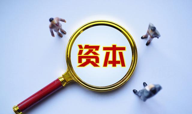 霸州|阿里大股东是日企，腾讯也由外企控股，而蚂蚁股权名单更出人意料