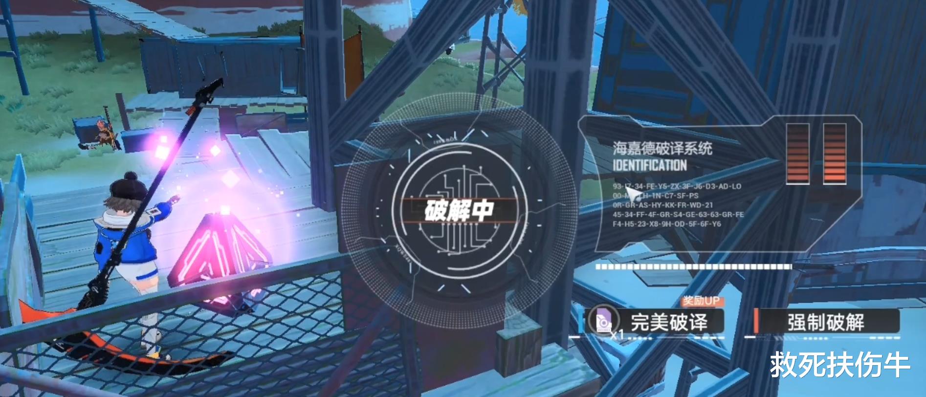 mmo|《幻塔》上线历史：开服到现在，都发生了什么事？