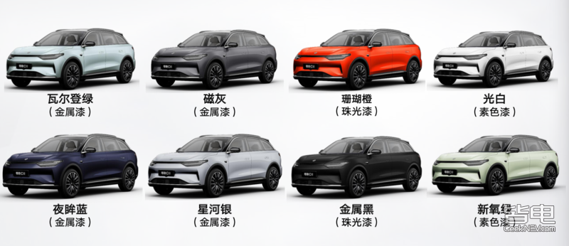 驾驶 18万、610km续航、中型SUV、L2++辅助驾驶！这才是价格屠夫！