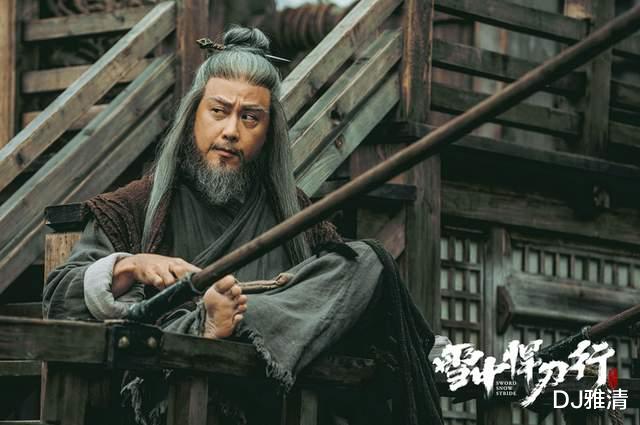 雪中悍刀行|《雪中悍刀行》渐入佳境，8位老戏骨功不可没，个个变脸式演技不服不行