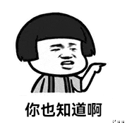 CPU|重启就是关机再开机？你以为错了……
