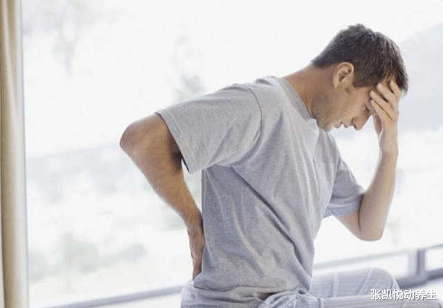 张凯悦动养生|肾功能受损有哪些征兆？提醒：除了泡沫尿，这5种症状也别大意