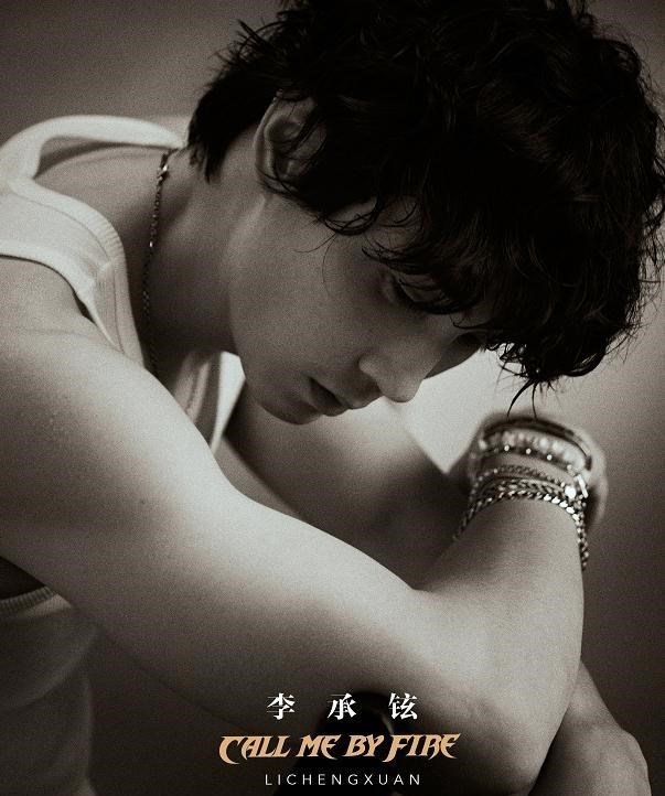 悦姐ya|《披荆斩棘的哥哥》33位男星平均年龄39，40岁以上15人，港星6人