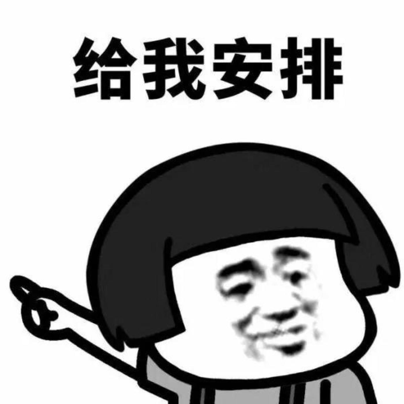 门窗速讯|多屏超级窗搭载黑科技玻璃扶摇直上，打造互联网门窗新亮点