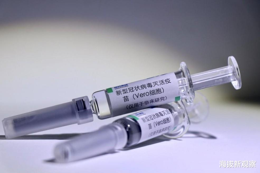 “請求中國提供疫苗”響徹全球 歐美疫苗被多國拋棄 美國徹底慌瞭-圖3