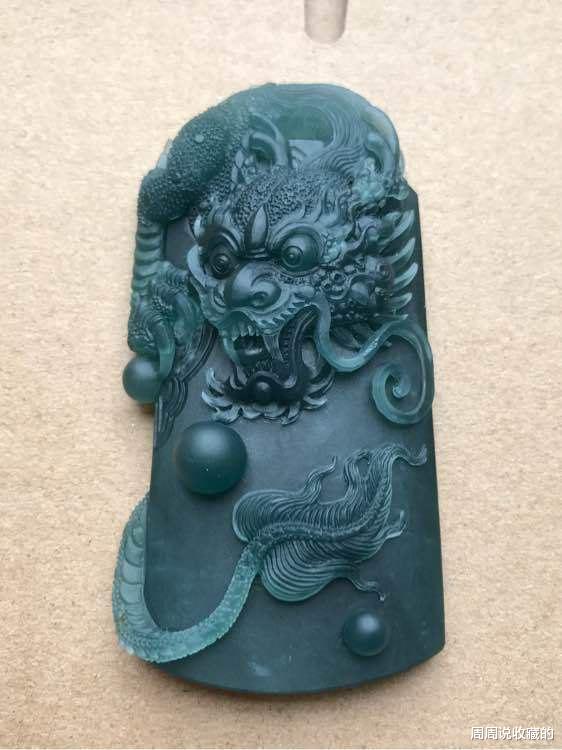 |危料跟缅甸翡翠如何区别？没你想的那么简单