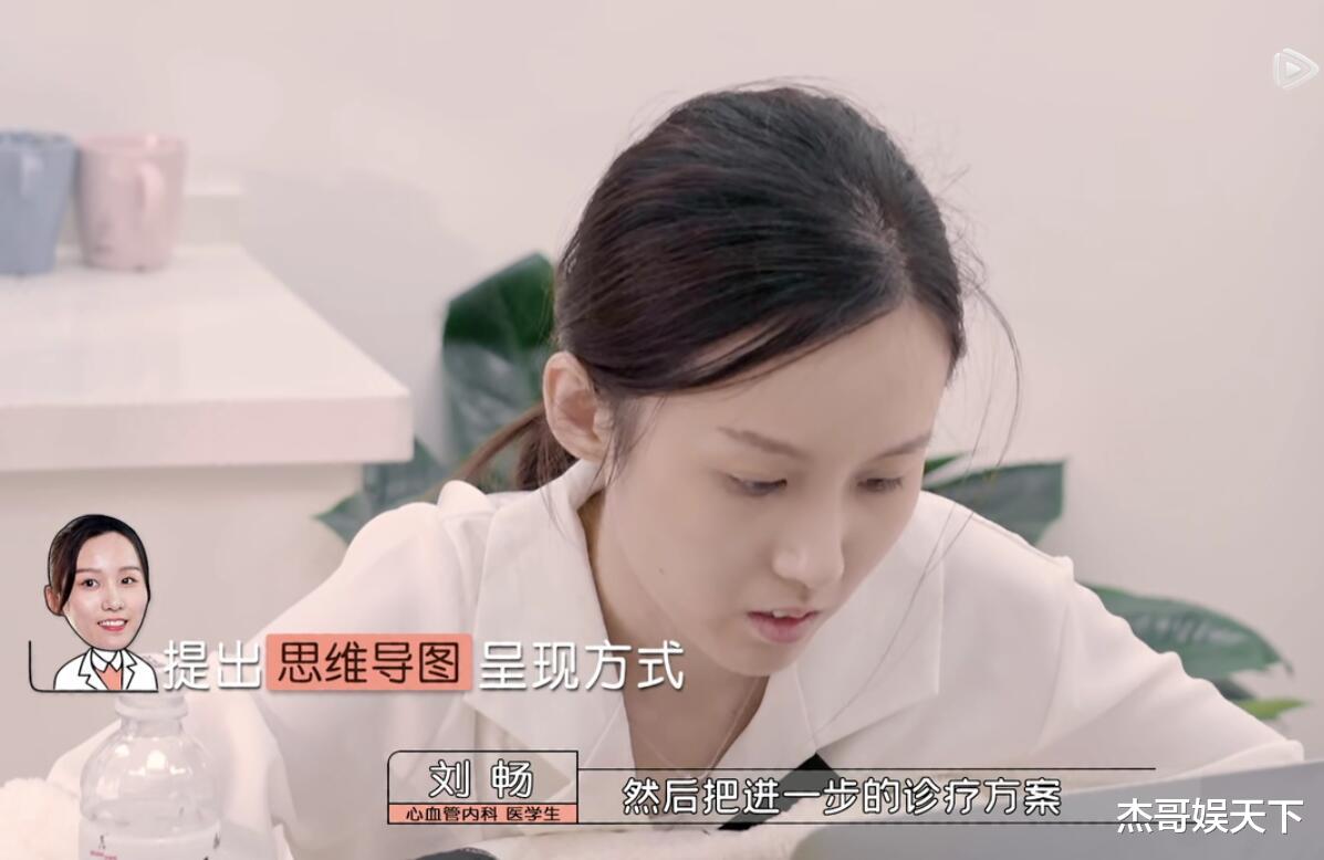 林心如|刘畅的“清醒”让多少职场人脸红，冯琛和张洽两组输得一点都不冤