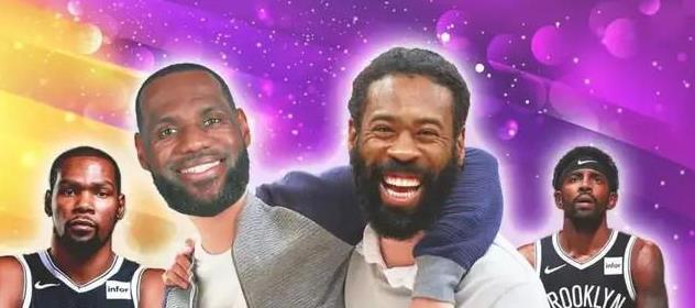 可馨育娃|8年“逼走”4位球星！篮网内部矛盾曝光……