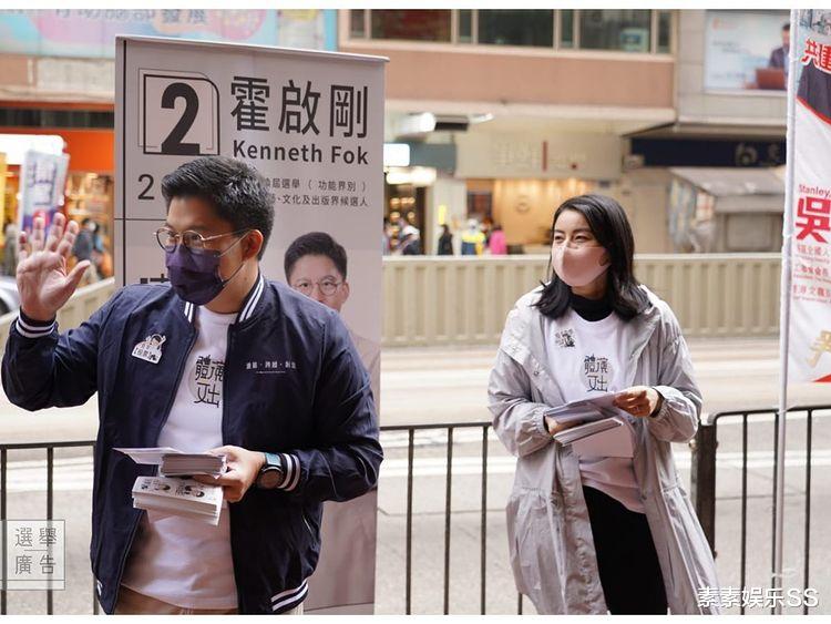 霍启刚|恭喜霍启刚当选议员：郭晶晶捧鲜花庆祝，夫妻一起合影笑个不停