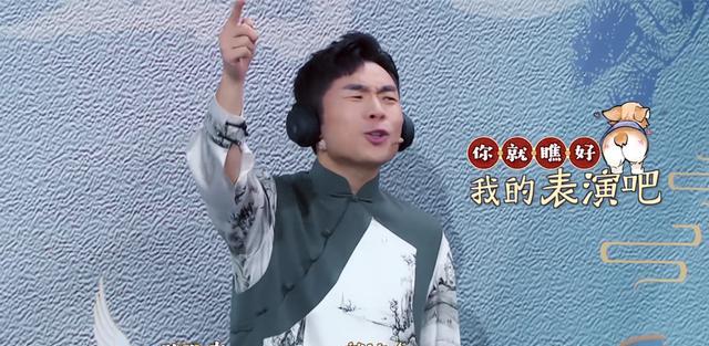 张九南|《青春守艺人》:张九南“新年扭”放飞自我,舞台献唱震撼全场