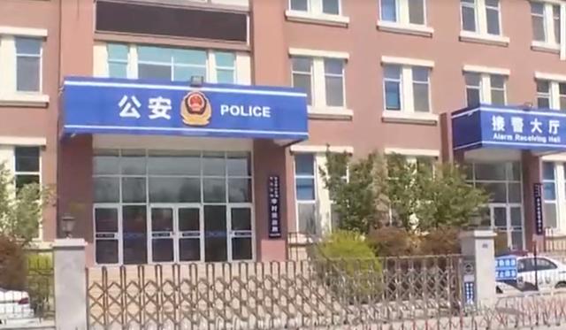 全国能源信息平台 微信群卖加油卡涉诈骗!哥哥被拘,弟弟竟然还对受害人放狠话