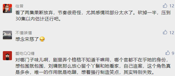 姜文|姜文李幼斌何冰新作辣眼睛，为何老戏骨们接连翻车？