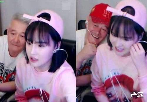 李金斗|赵本山女儿整容后皮肤细腻状态好，网友：终于摆脱“鞋拔子”脸了