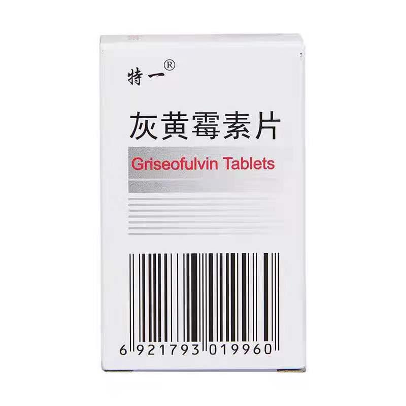 Java编程仔|灰指甲久治不愈，是你一开始就用错了方法，皮肤科医生列出【灰指甲攻略】！