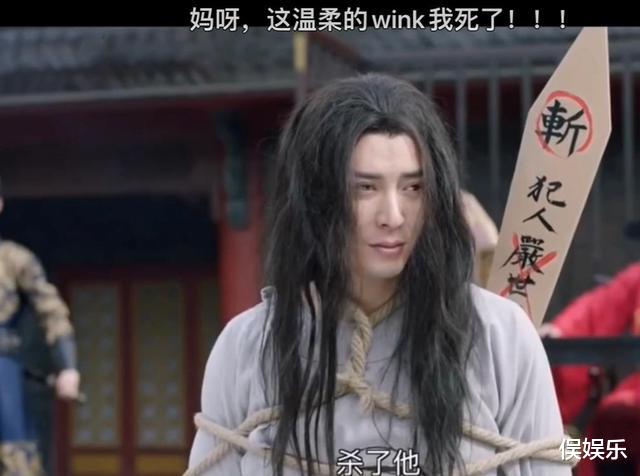 女孩|不怕反派坏，就怕反派又撩又帅，这4位男星把坏人演成了万人迷