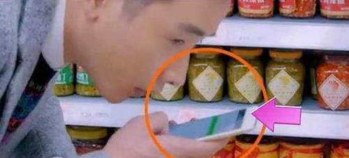 穿帮镜头|最尴尬的穿帮镜头,热巴的抱起了谁,暴露了裤子下的小秘密!