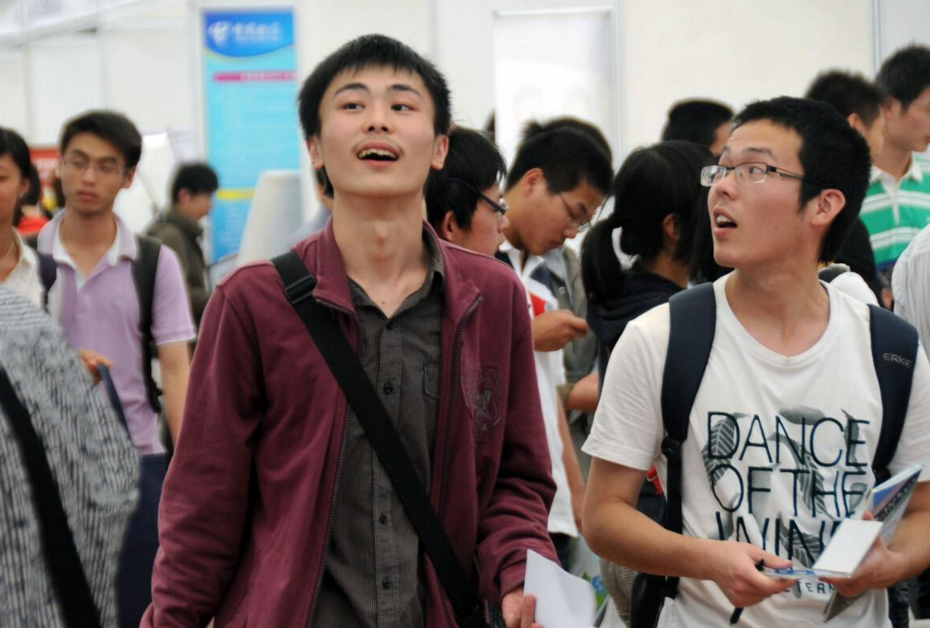 衬衫|“中国邮政”公开招聘，门槛低且待遇好，应往届生均可选择