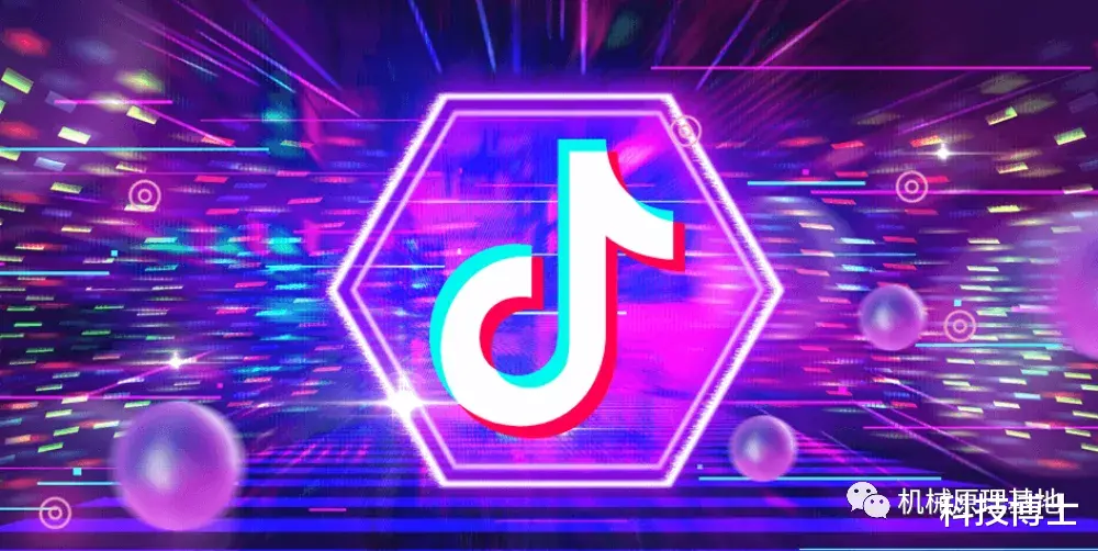 抖音|字节跳动传打造独立电商服务抖音盒子，锁定年轻时尚品牌