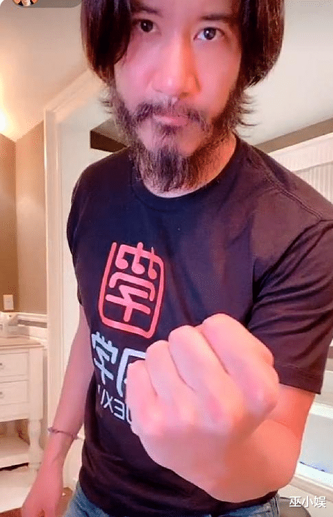 王力宏|王力宏直播带货引热议？销量突破500单，直接上演剃胡子？