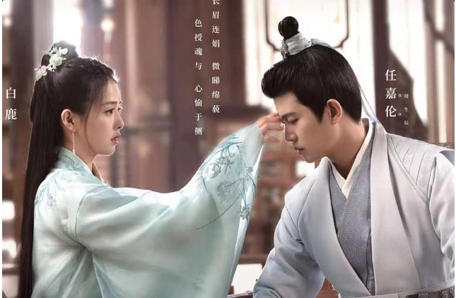 王一博|《周生如故》槽点多？任嘉伦腰粗发福，白鹿造型被指像丫鬟