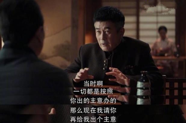 扫黑风暴|《扫黑风暴》网传结局：全剧最大BOSS是王政？没那么简单