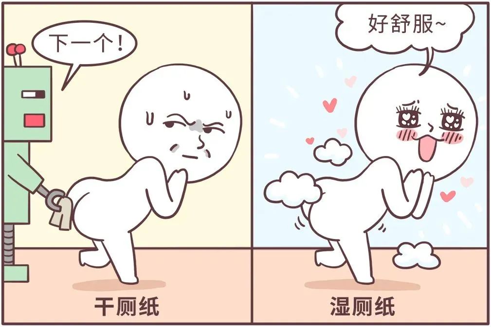 家居超人 建议大家：在卫生间装了几个“小物件”，瞬间上档次，来瞧瞧！