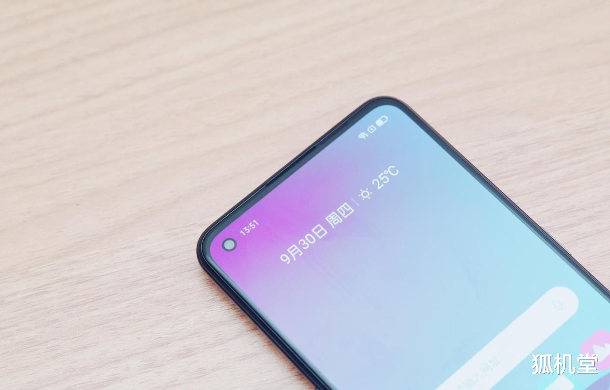 智能门锁 大电池，续航久，出行必备神机：realme 真我GT Neo2助你轻松玩转长假