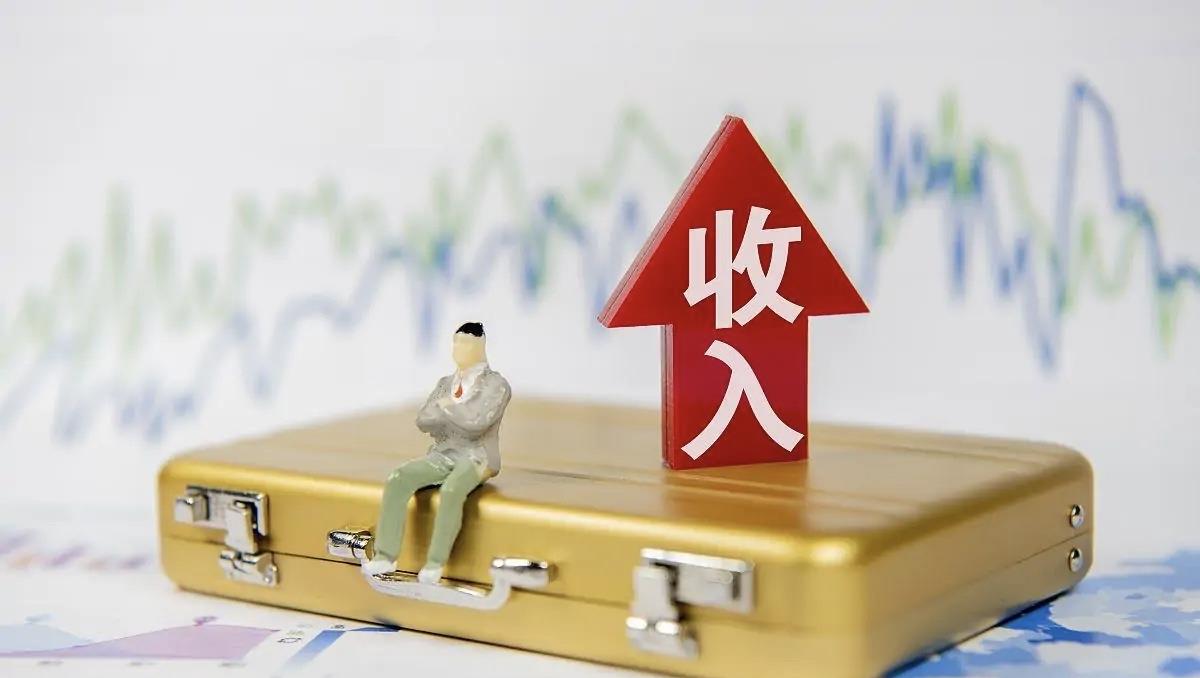 育妈计|未来5年，大部分人都会面临2大“问题”，该如何解决？