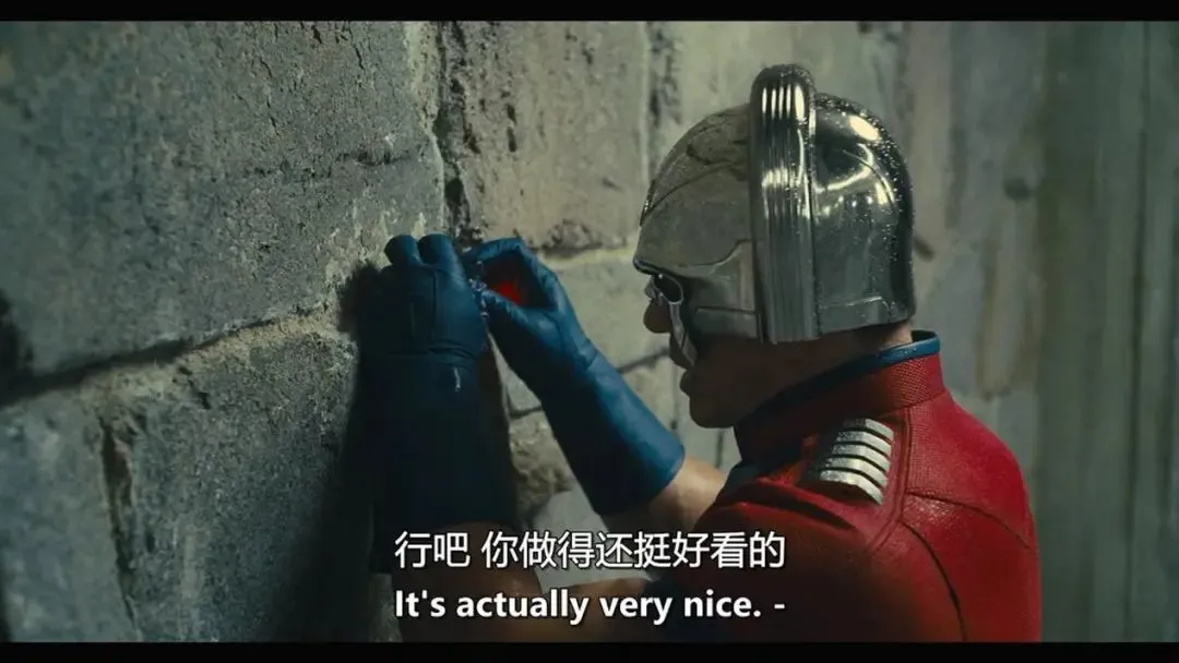 x特遣队|这部R级大爽片居然“致敬”了手撕鬼子？口碑炸了！年度必看！