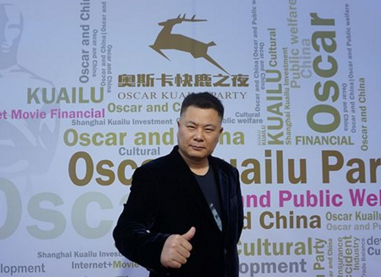 佟丽娅|红通大佬施建祥：坑骗国人159亿，逃往美国仍作恶，不料翻了车