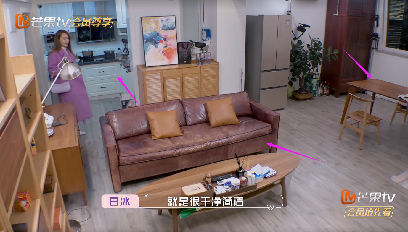 白冰|白冰去约会对象家里,目测90平的面积被网友劝退:还是现实点吧!