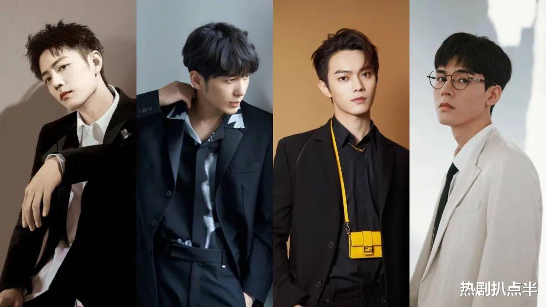 肖战|新四大小生: 肖战人气高，白宇凭演技，许凯资源多，龚俊口碑好