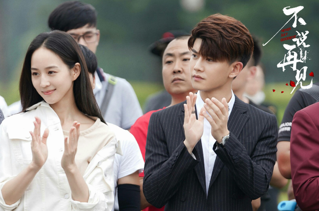 电视剧|电视剧全网热度榜：《玉楼春》无缘前三，看到榜首：实至名归