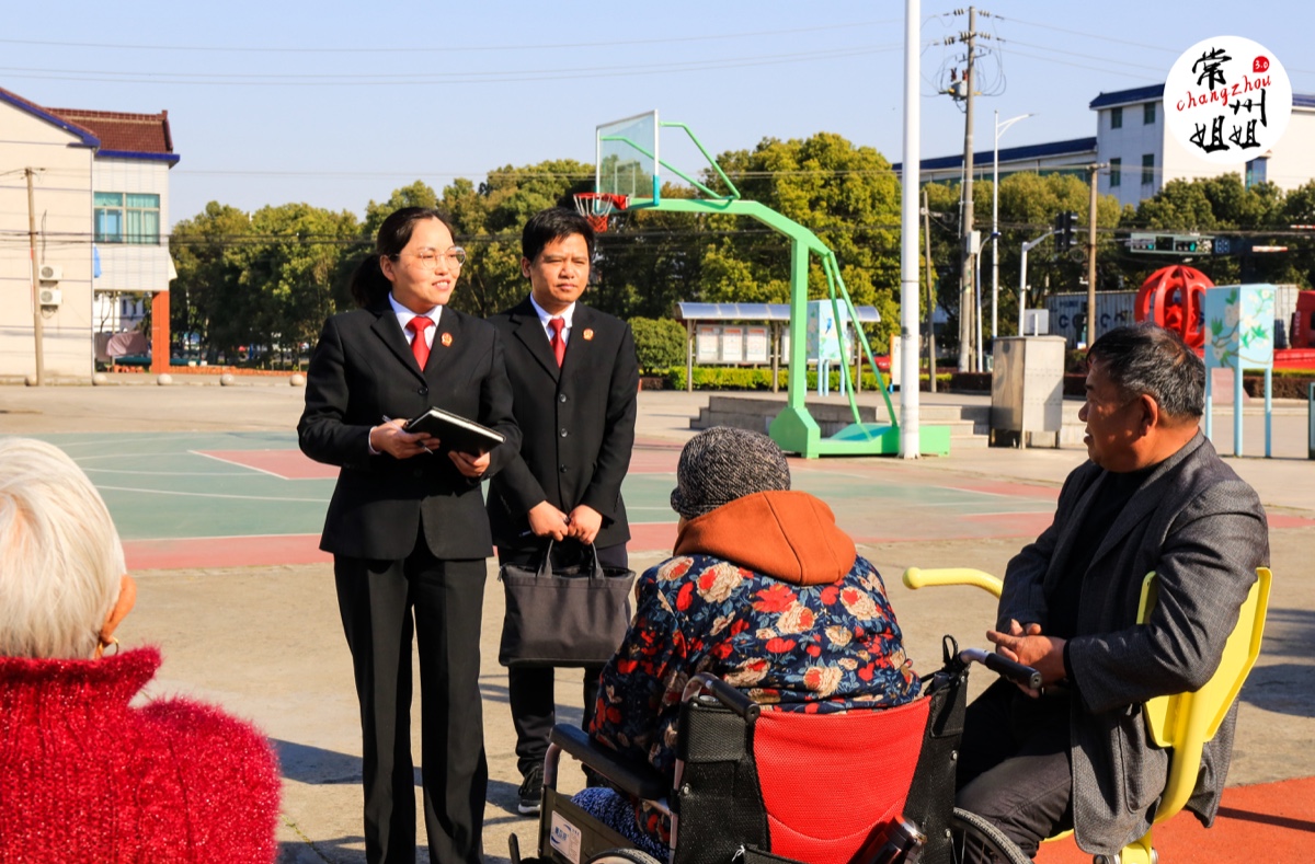 常州生活范 常州姐姐黄文娣:“全国优秀法官”,十年转型路,一生司法人