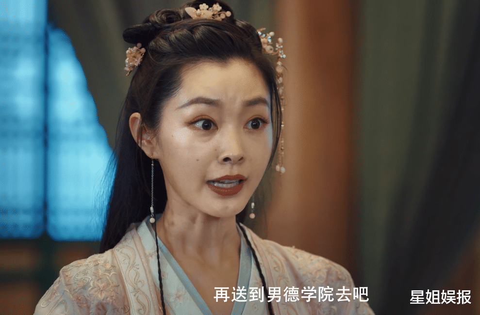 赘婿|《赘婿》首播！张若昀出场有点帅，郭麒麟颜值被嫌弃演技却很自然