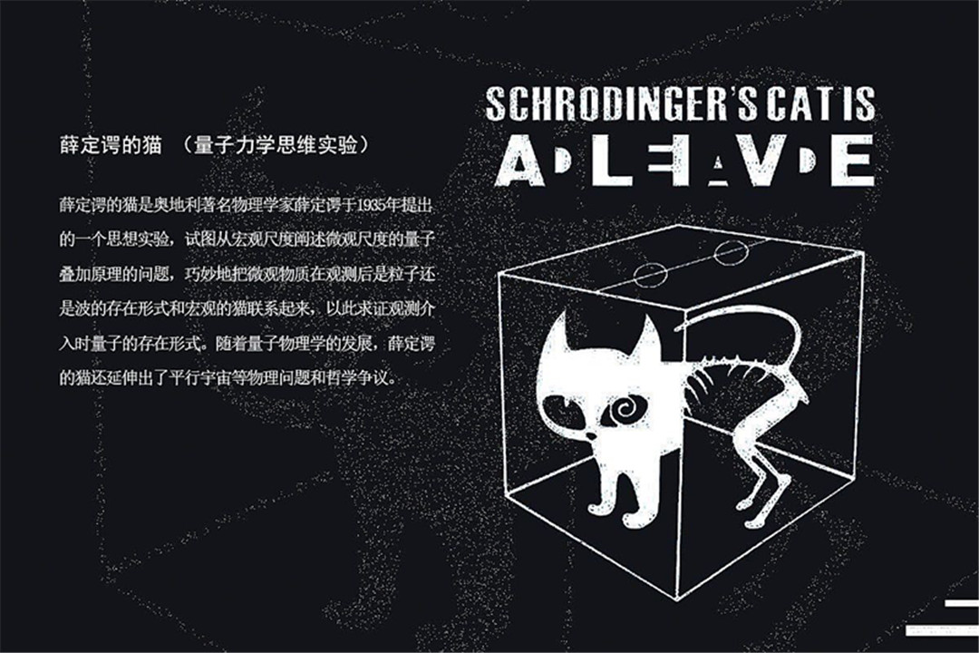 除了“死亡”与“活着”,专家发现,人类或存在第3种生命形式!
