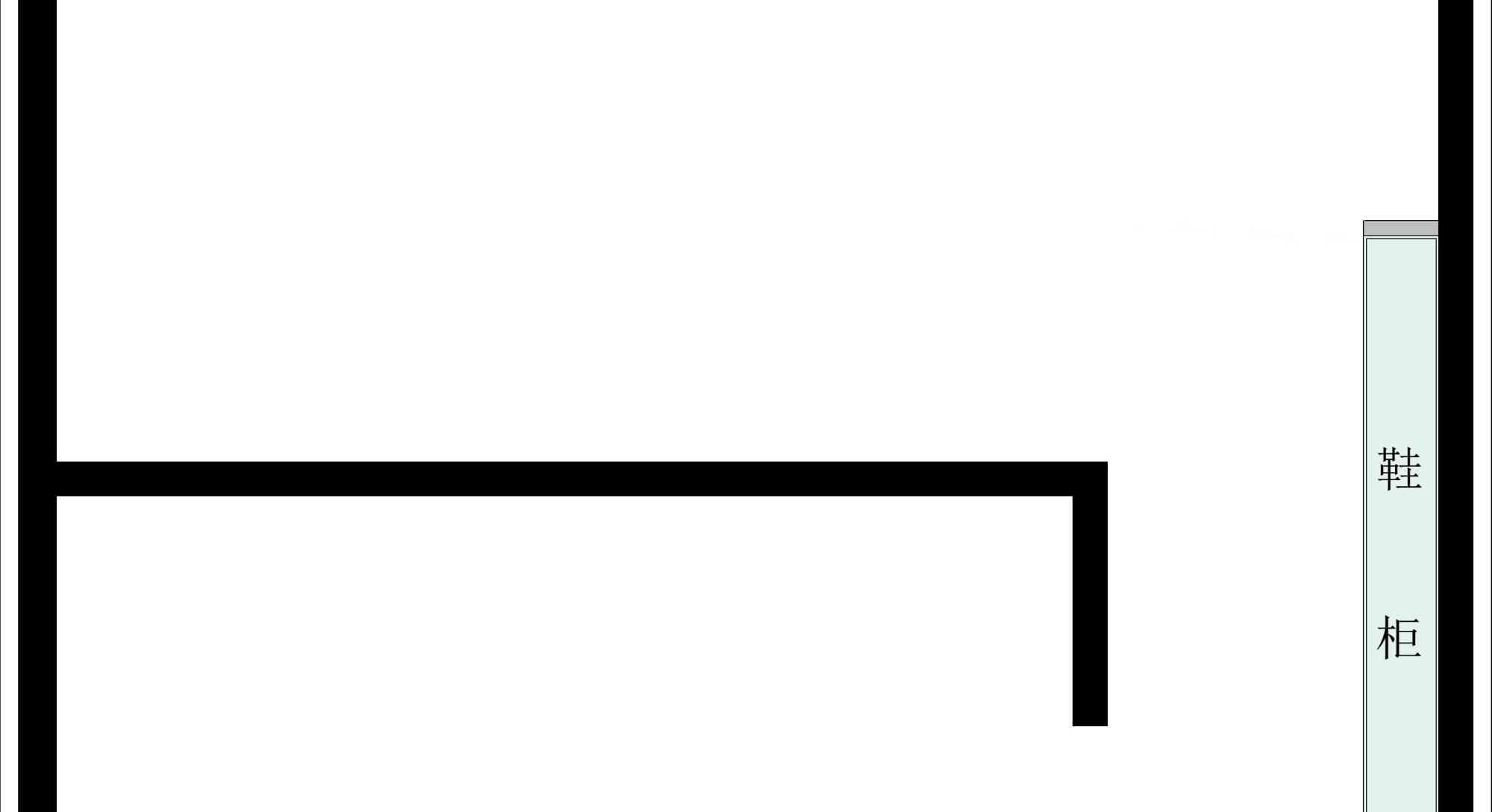 入户门两边都是墙，并且都不能拆，该怎样做鞋柜？