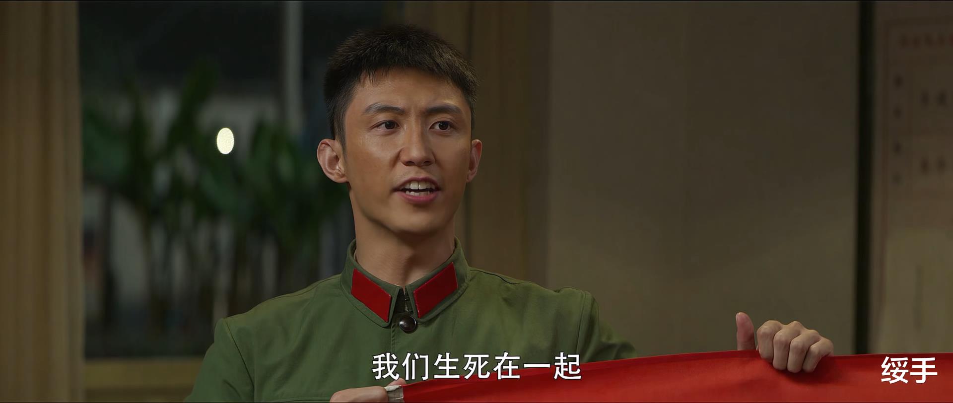 铁血柔情|王牌部队：铁血柔情，军中最闪耀的星，总在委屈求全的高粱，心疼