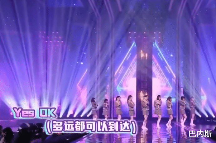 许佳琪|THE9解散对比刚出道时粉丝变化,刘雨欣赢麻了,许佳琪让人意外