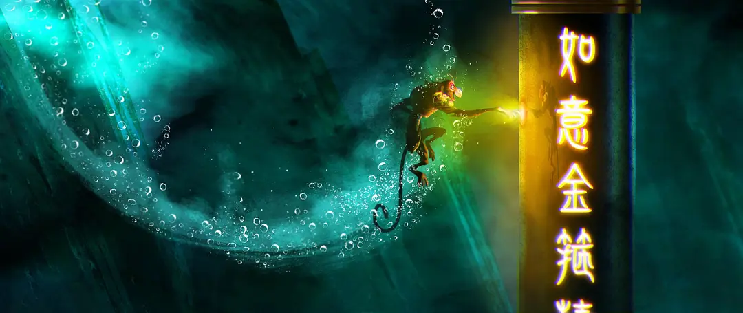 周星驰|没盼来《功夫2》，却等到了周星驰另一部大片的消息，海报太吸睛