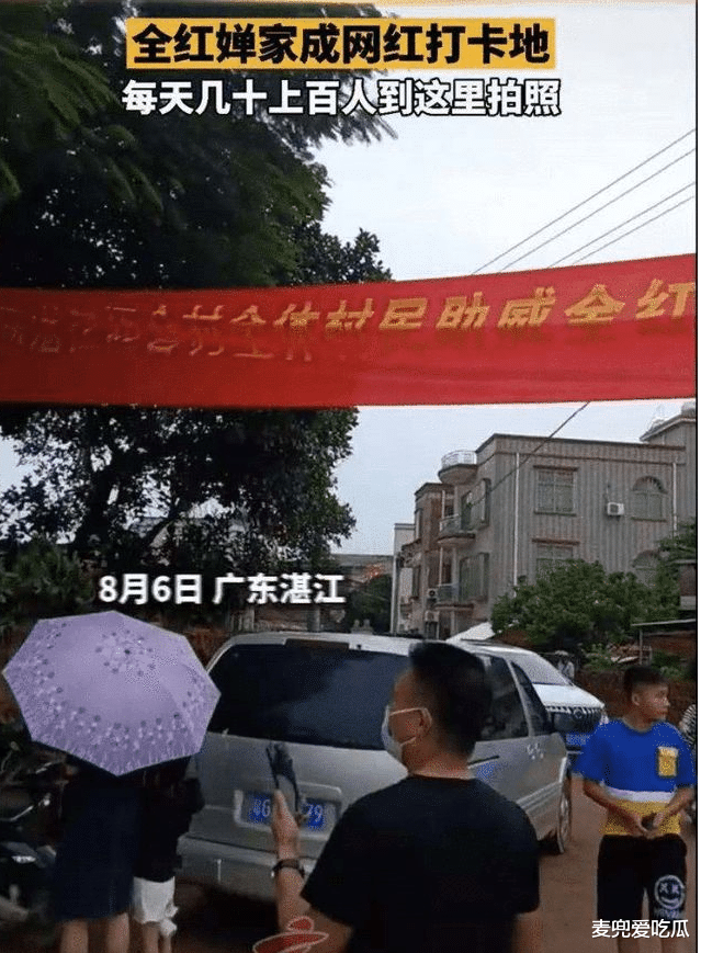 埃及 全红婵家遭网红围堵?妈妈气到哭泣,年迈的奶奶差点摔倒