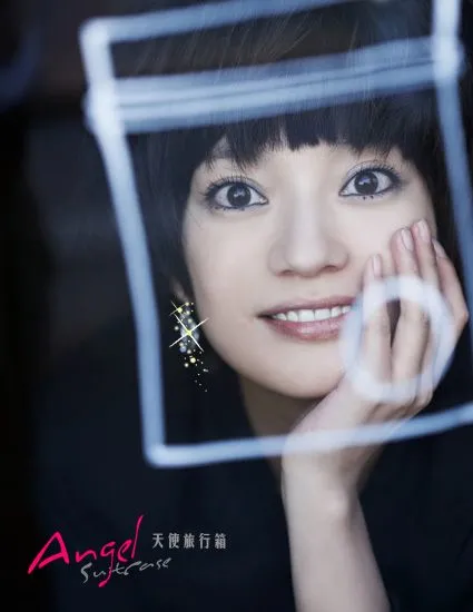 柯蓝|突然官宣生子！孩子她妈成谜…