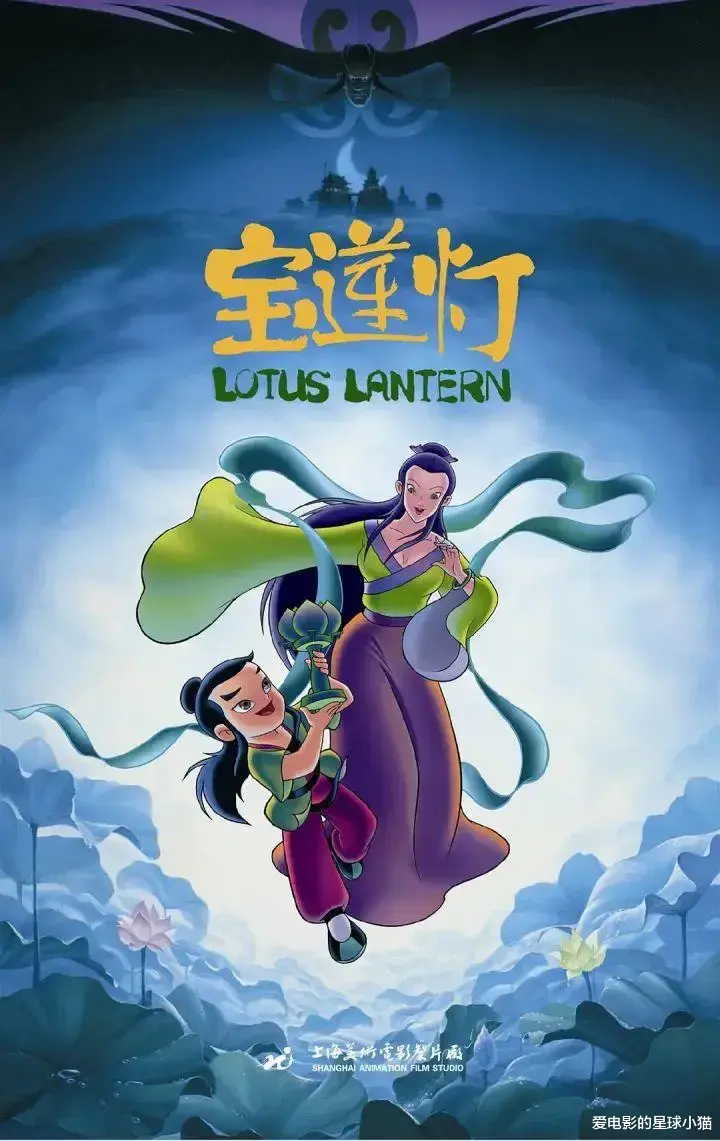 哪吒|拒绝眯眯眼!盘点十大国产动漫电影,哪一部曾是你逝去的童年?