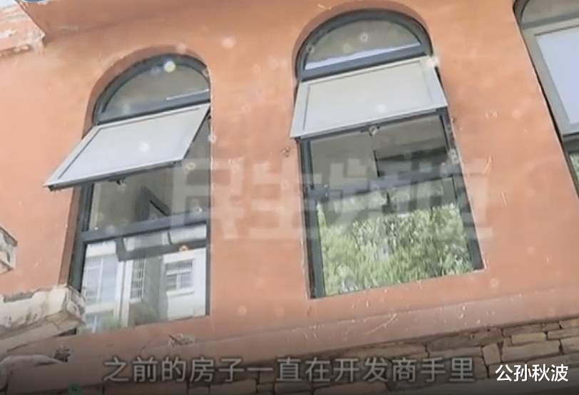 公孙秋波 河南女子160万买法拍房，未遇套路，却被物业摆一道：欠50万物业费