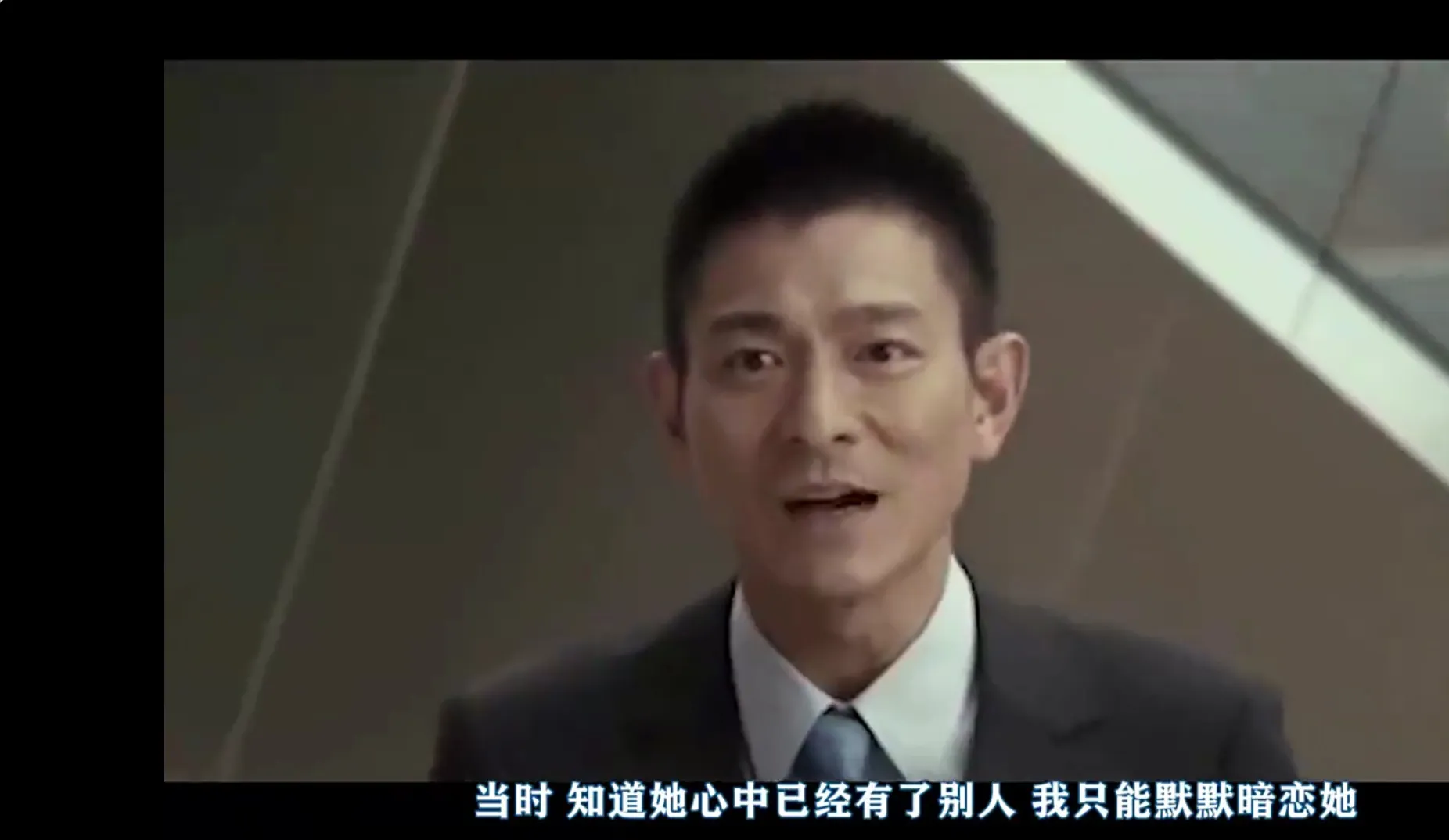 周润发|与周润发纠缠多年，甚至还为她自杀，让刘德华求而不得