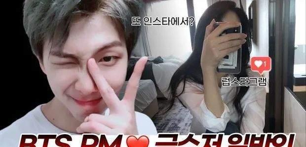 d社|D社今年不公开新年情侣的原因是什么;后辈爱豆占据舞台中心?