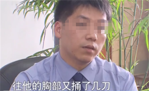 上海男子发现妻子出轨好兄弟后,持刀将好兄弟刺死,一审被判无期