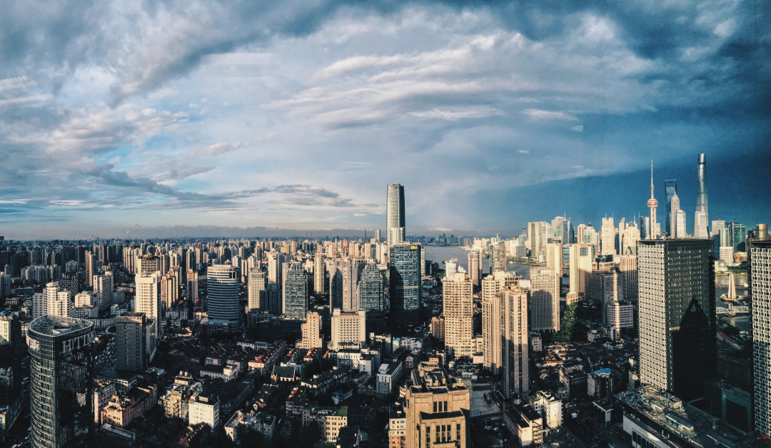 公摊|风向有变？官方重提“房地产是支柱产业”！