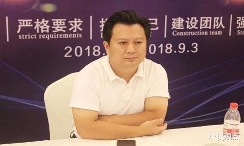 零售业|又一新零售品牌凉了？负债4亿创始人携款跑路，抛下130家门店不管